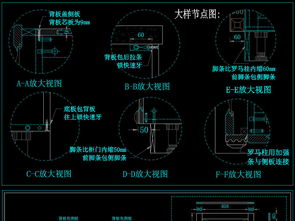 橱柜柜体柜类转角墙板弧形角块CAD图库设计平面图下载 CAD图纸图片大全 编号 15215041 