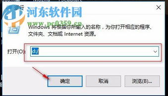 win10更新后硬盘很慢怎么办