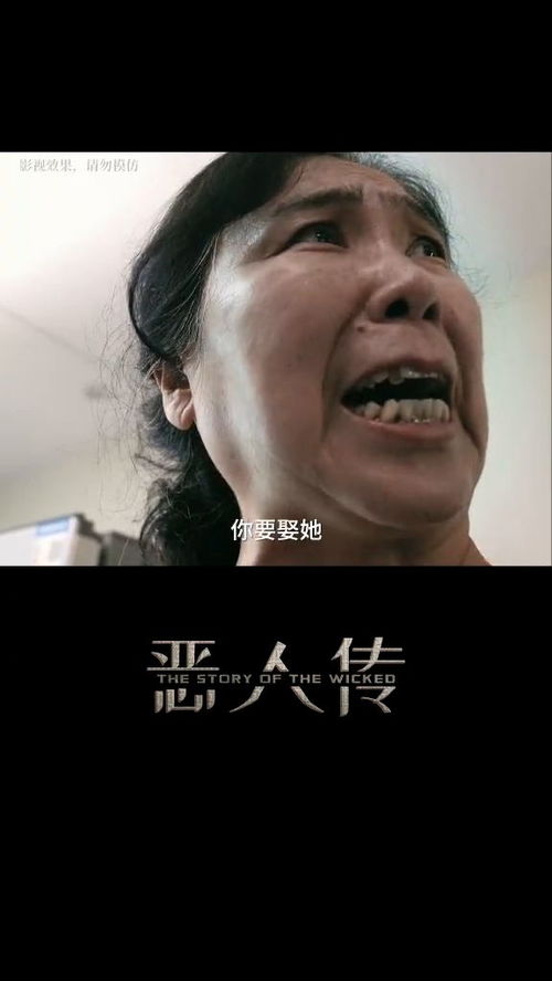 你是嫁给爱情了吗 帅哥想和女友结婚被阻止,最后太解气 