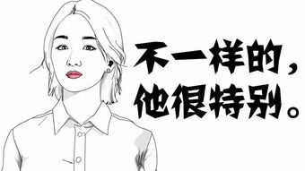 如何让一个女人对你如痴如醉 