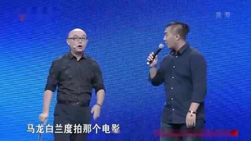 北京男嘉宾现场给三位老师起名,听到这个名字,全场开心的不行 