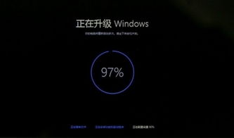 win10电脑重启配置更新6