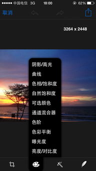 手机摄影 后期怎样做 iOS 应用 知乎 