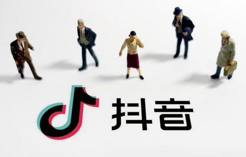 抖音选定领域后如何选每期题材 做抖音零基础从哪儿起步