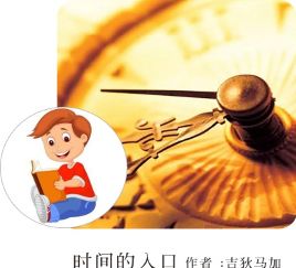 宅家也有好心情,让音乐为生活添色彩