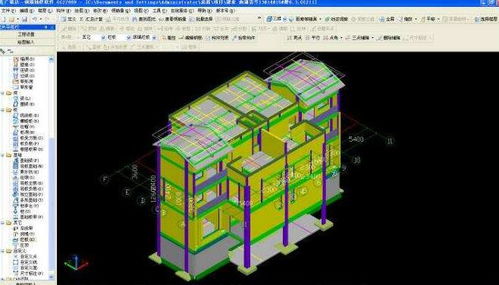 广联达软件操作中可将构造柱直接从基础层画到首层吗