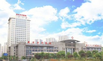 重庆市中医院 医疗设备