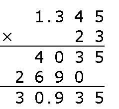 乘法竖式小数点应该在什么位置 