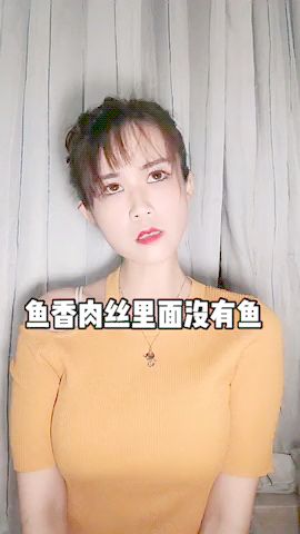 刚刚捡了个红包,能帮我看看里面有没有钱吗 