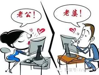 看你的婚姻能否稳定长久