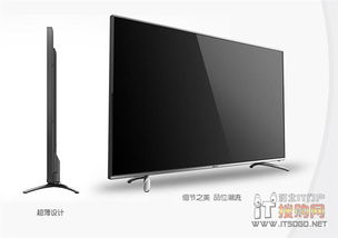 海信led55k380u什么时候开始生产的