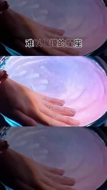 起泡胶小故事 最难以捉摸的星座,你中招了吗 