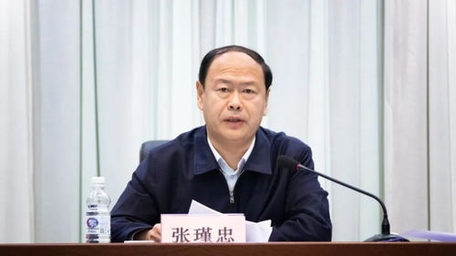 中超公司董事长刘军被官方指控涉嫌严重违纪违法，正接受审查调查