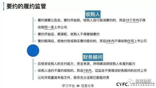 资本运营为什么是中国特有的，谁能详细解释下？难道国外就不用资本运营了么？虽然他们不说这个词