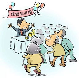 衢州6县 市 区 公布扶贫 民生领域不正之风和侵害群众利益问题专项整治工作成果