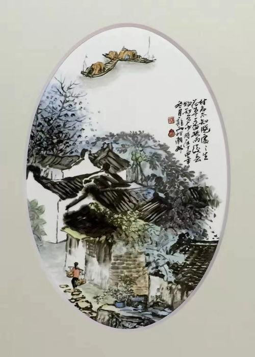 东方之都 乡水相约庞雨师生画展