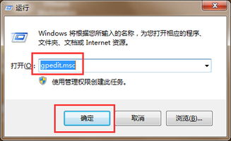 win10密码输错多次锁定后如何处理