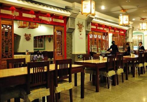 个性有特色点的饭店名字,属于时尚经典的中餐馆饭店 