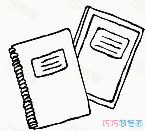 兒童日記本簡筆畫怎麼畫簡單好看 小手畫堂一分鐘慢速簡筆畫視頻 打