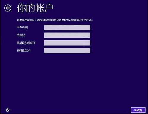 pe安装原版win10出错