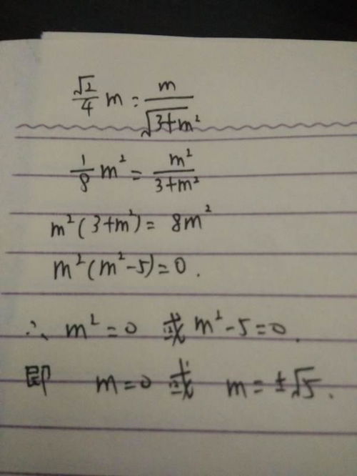 左在在造句-造句用左边造句？