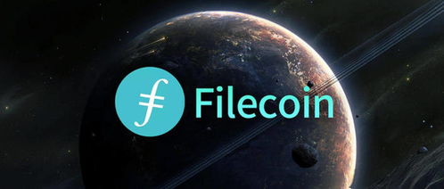 IPFSFilecoinWeb3̬ںϼ½չ