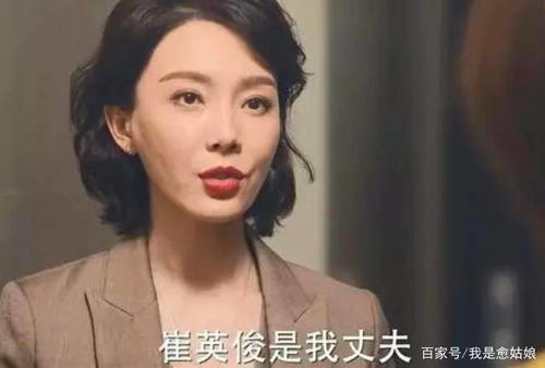 完美关系 陈数暴打渣男 心狠的女人,更好命