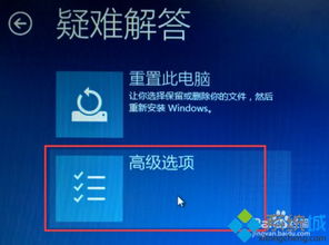 win7装win10系统怎么装驱动