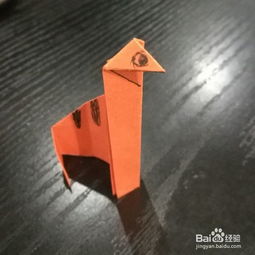 简单折纸,如何折只长颈鹿