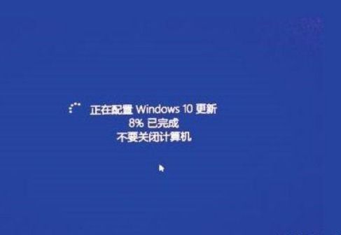 如何让win10禁止升级