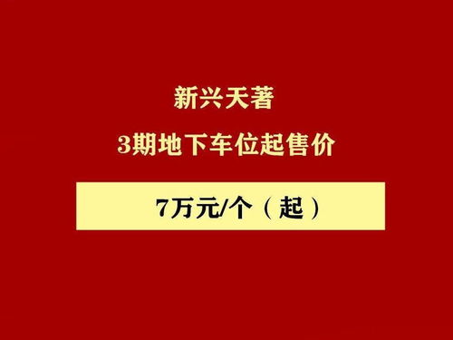 软著发出受理通知后还要多久