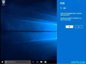 为什么win10系统很卡怎么办啊