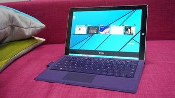 surfacepro3安装win10精简