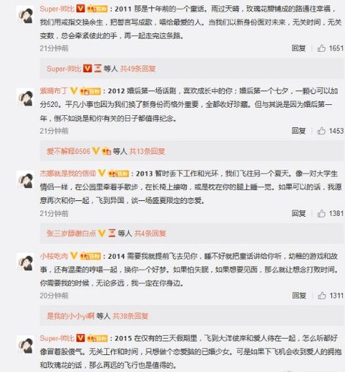 爱就爱吧歌词(就这样吧是哪首歌的歌词) 