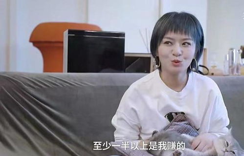 思文离婚后,每月花3万6租房,花10分钟买房,有钱又单身真好2