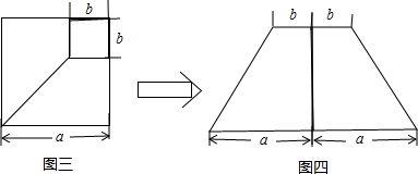 等量图公式