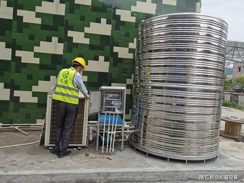 海尔空气能源热水器的安装方法