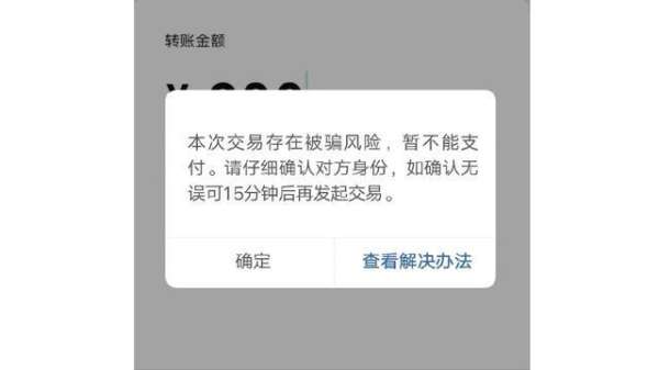 微信几分钟回复会有时间提醒〖微信中, 对方正在输入 在什么情况下会出现 〗