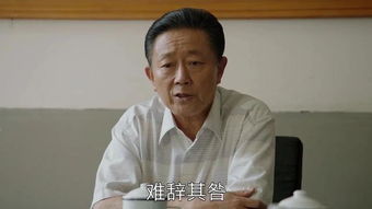 分管财政的副县长和分管安全工作的副县长,谁的责任大