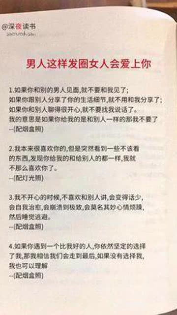 私人餐饮会所环境文案范文_月子会所朋友圈文案？