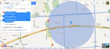 上海永福陵园地址交通方面