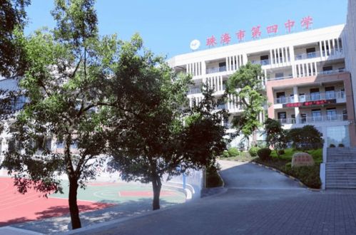 珠海十大贵族学校，珠海市实验中学是一所怎样的学校呢