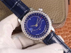 百达翡丽星空表是哪款手表,百达翡丽星空腕表全球限量一只，有哪些以星空为主题的腕表？
