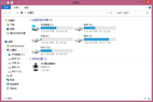 联想y510p怎么升级win10