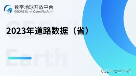 中国矿业查重率优化技巧分享