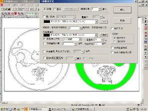 文泰雕刻3D怎么用 要详细的