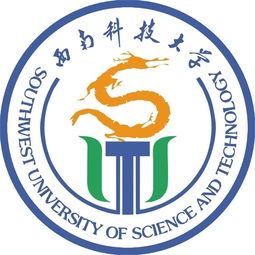 西南科技大学的小自考,西南科技大学真的有自考本科吗？(图4)