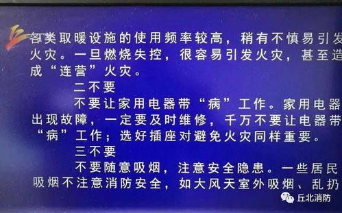 委托证券公司炒股票可靠吗？收费高吗