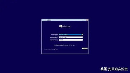 电脑预装win10产品密钥