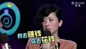 陈奕迅 我们成功是为了给老婆多赚点钱,不是为了当世界领袖 搜狐其它 搜狐网 